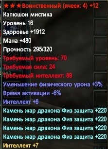 2017-01-17 14-45-01.jpg