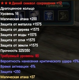 2017-01-17 14-45-09.jpg