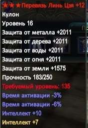 2017-01-17 14-45-12.jpg