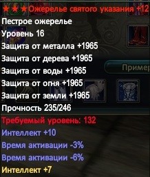 2017-01-17 14-45-14.jpg