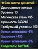 -12%+135хп.jpg