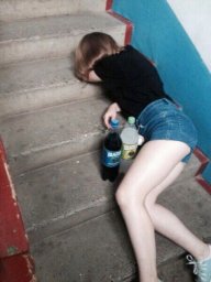 приветячекю