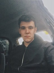 Уникальный.