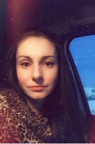 Надежда